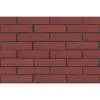 Кирпич керамический лицевой ЛСР винный гладкий 1 НФ – купить по низкой цене в Тюмени в интернет-магазине Стройснаб Кирпич керамический лицевой ЛСР винный гладкий 1 НФ в Тюмени