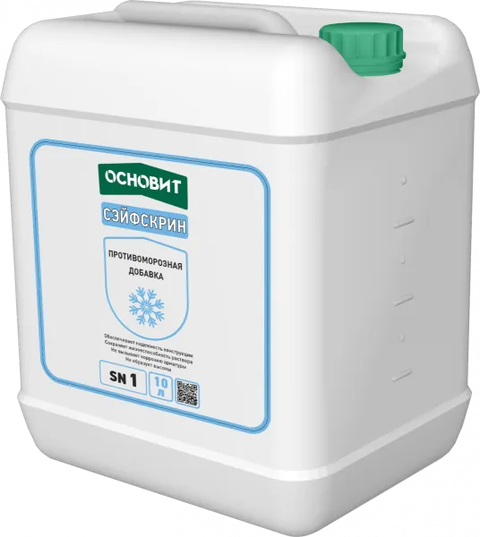 ОСНОВИТ СЭЙФСКРИН SN1 ПРОТИВОМОРОЗНАЯ ДОБАВКА