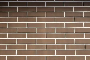 Уценка Кирпич Керма 1 НФ Шоколад гладкий 