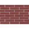 Кирпич керамический лицевой ЛСР винный гладкий 1 НФ – купить по низкой цене в Тюмени в интернет-магазине Стройснаб Кирпич керамический лицевой ЛСР винный гладкий 1 НФ в Тюмени