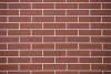 Кирпич керамический Керма одинарный Бордо тёмный гладкий  в Тюмени