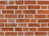 Кирпич ручной формовки Hans Bekker WDF 1921 – купить по низкой цене в Тюмени в интернет-магазине Стройснаб Кирпич ручной формовки Hans Bekker WDF 1921 в Тюмени