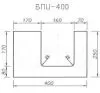 Газоблок Поревит БПU-400 в Тюмени