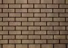 Кирпич керамический Керма BRITANIKA ESK 0,73 НФ – купить по низкой цене в Тюмени в интернет-магазине Стройснаб Кирпич керамический Керма BRITANIKA ESK 0,73 НФ в Тюмени