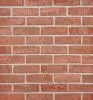 Кирпич ручной формовки Faber Jar Петровский Штандарт Красный – купить по низкой цене в Тюмени в интернет-магазине Стройснаб Кирпич ручной формовки Faber Jar Петровский Штандарт Красный в Тюмени