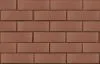 Кирпич керамический лицевой ЛСР коричневый гладкий 1 НФ – купить по низкой цене в Тюмени в интернет-магазине Стройснаб Кирпич керамический лицевой ЛСР коричневый гладкий 1 НФ в Тюмени