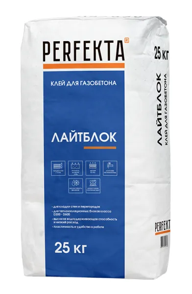 Клей для ячеистых блоков Перфекта Лайтблок 25кг