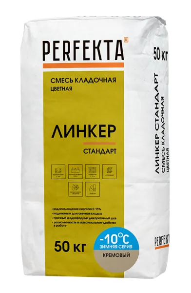 3757 Кладочный раствор Линкер Стандарт Зимняя серия кремовый, 50 кг