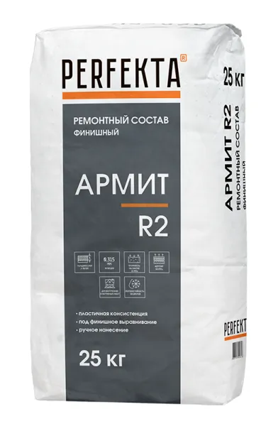 Ремонтный состав финишный Армит R2, 25 кг