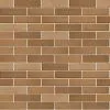 Кирпич керамический лицевой ОСМиБТ эмират рустик 1 НФ – купить по низкой цене в Тюмени в интернет-магазине Стройснаб Кирпич керамический лицевой ОСМиБТ эмират рустик 1 НФ в Тюмени