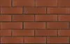 Кирпич керамический лицевой ЛСР темно-красный рустик 1 НФ – купить по низкой цене в Тюмени в интернет-магазине Стройснаб Кирпич керамический лицевой ЛСР темно-красный рустик 1 НФ в Тюмени