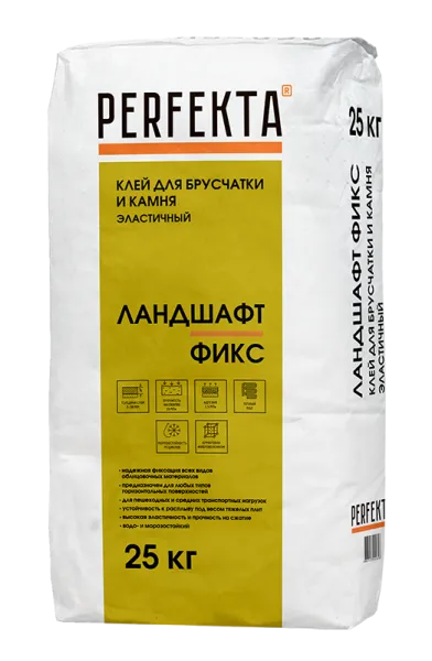 PERFEKTA Клей для брусчатки и камня эластичный Линкер Ландшафт Фикс, 25 кг