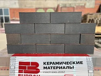 Кирпич керамический лицевой Копыловская керамика Торнадо 1 НФ Кирпич керамический лицевой Копыловская керамика Торнадо 1 НФ
