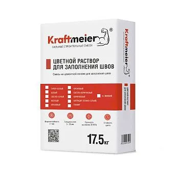 Kraftmeier Цветной раствор для заполнения швов светло - коричневый – купить по низкой цене в Тюмени в интернет-магазине Стройснаб Kraftmeier Цветной раствор для заполнения швов светло - коричневый