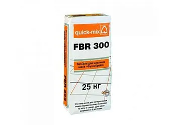 Квик Микс (Quick-mix) FBR 300 Затирка для широких швов "Фугенбрайт" 3-20мм., красно - коричневый – купить по низкой цене в Тюмени в интернет-магазине Стройснаб Квик Микс (Quick-mix) FBR 300 Затирка для широких швов "Фугенбрайт" 3-20мм., красно - коричневый