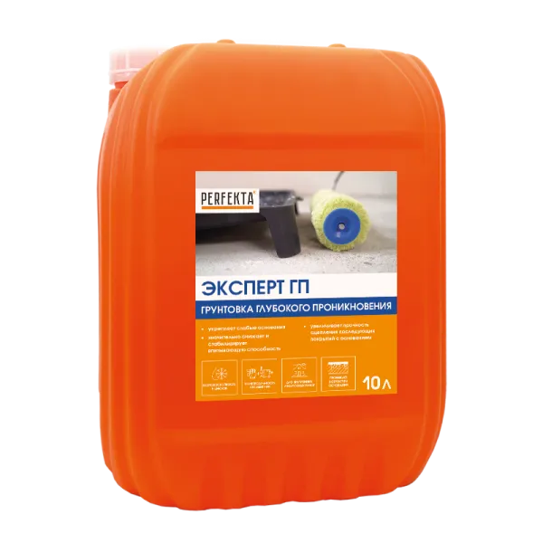 PERFEKTA Грунтовка Эксперт Глубокого проникновения, 10 л