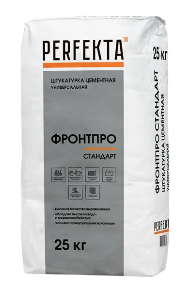 Штукатурка цементная Перфекта Фронтпро Стандарт универсальная 25 кг