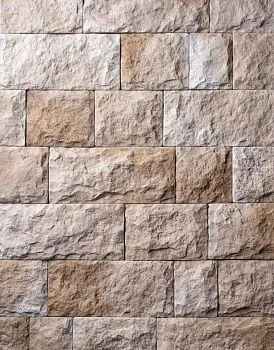 Распродажа Обработанный камень PortLand Stone "Замок Прадо" арт. 160-050 – купить по низкой цене в Тюмени в интернет-магазине Стройснаб Распродажа Обработанный камень PortLand Stone "Замок Прадо" арт. 160-050 в Тюмени