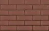 Кирпич керамический лицевой ЛСР коричневый гладкий полнотелый 1 НФ в Тюмени