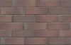 Кирпич клинкерный лицевой ЛСР Брюгге темно-терракотовый гладкий 0,7 НФ – купить по низкой цене в Тюмени в интернет-магазине Стройснаб Кирпич клинкерный лицевой ЛСР Брюгге темно-терракотовый гладкий 0,7 НФ в Тюмени