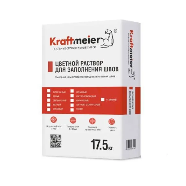 Kraftmeier Цветной раствор для заполнения швов супер-белый – купить по низкой цене в Тюмени в интернет-магазине Стройснаб Kraftmeier Цветной раствор для заполнения швов супер-белый