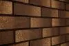 Кирпич керамический Керма Premium одинарный Sequoia в Тюмени