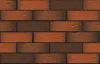 Кирпич клинкерный лицевой ЛСР Ноттингем красный флеш береста 0,7 НФ – купить по низкой цене в Тюмени в интернет-магазине Стройснаб Кирпич клинкерный лицевой ЛСР Ноттингем красный флеш береста 0,7 НФ в Тюмени