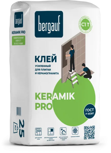 Клей для плитки и керамогранита Бергауф Pro Keramik С1Т 25кг