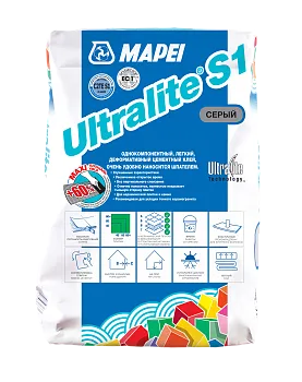 Клей для плитки Mapei Ultralite S1, серый