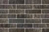 Кирпич керамический лицевой Копыловская керамика Шторм 1 НФ в Тюмени