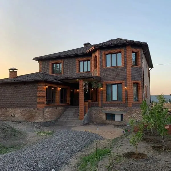 Морион Юг_Персик