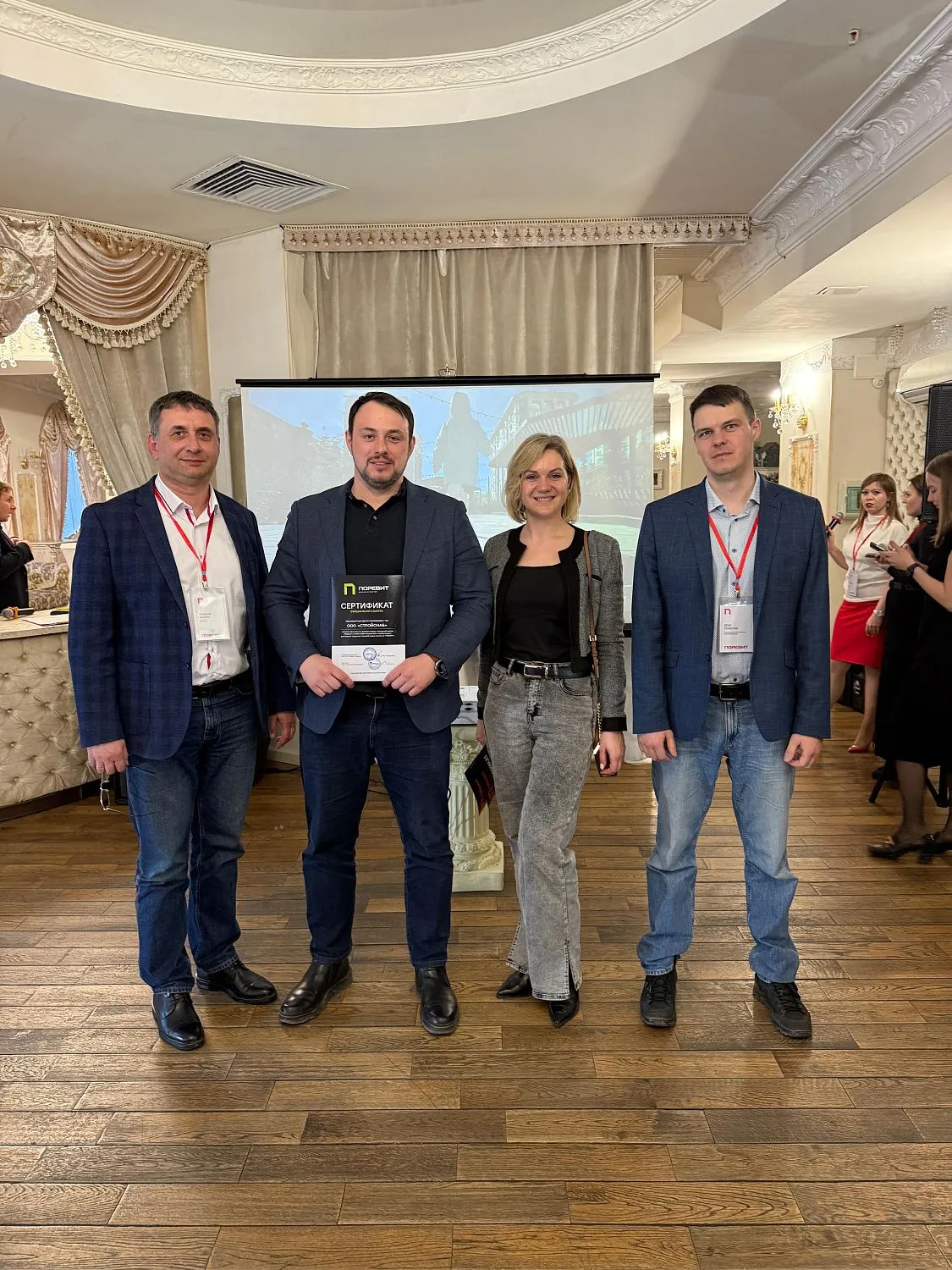 Наша компания получила награду «Пацан сказал, пацан сделал»!