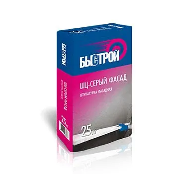 Штукатурка цементная Быстрой ШЦ-серый фасад универсальная 25кг