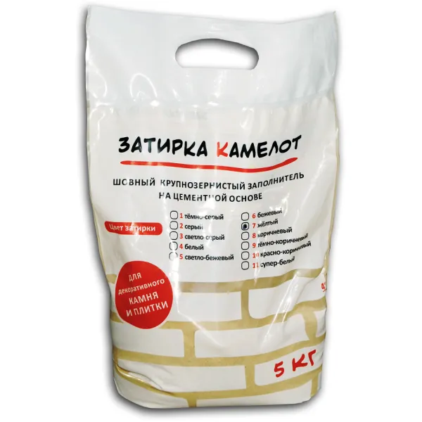 Затирка Камелот №7 желтая, 5кг