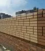 Кирпич керамический лицевой ЖКЗ крафт дерево 1 НФ в Тюмени