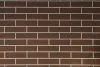 Кирпич керамический Керма одинарный Шоколад рустик – купить по низкой цене в Тюмени в интернет-магазине Стройснаб Кирпич керамический Керма одинарный Шоколад рустик в Тюмени