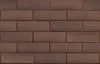 Кирпич клинкерный лицевой ЛСР Мюнхен коричневый гладкий 0,7 НФ – купить по низкой цене в Тюмени в интернет-магазине Стройснаб Кирпич клинкерный лицевой ЛСР Мюнхен коричневый гладкий 0,7 НФ в Тюмени
