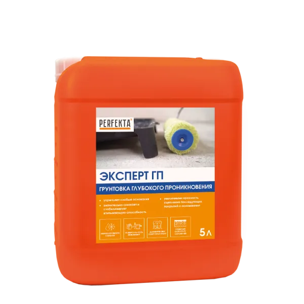 PERFEKTA Грунтовка Эксперт Глубокого проникновения, 5 л