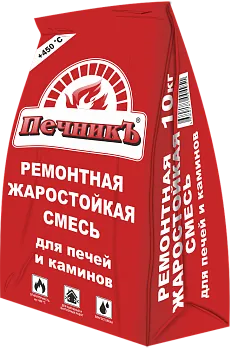 Ремонтная жаростойкая смесь для печей и каминов Печникъ, 10кг