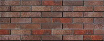 Кирпич керамический лицевой Ликолор Тайга антрацит лава 0,7 НФ – купить по низкой цене в Тюмени в интернет-магазине Стройснаб Кирпич керамический лицевой Ликолор Тайга антрацит лава 0,7 НФ в Тюмени