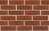 Кирпич керамический лицевой ЛСР темно-красный рустик 1 НФ – купить по низкой цене в Тюмени в интернет-магазине Стройснаб Кирпич керамический лицевой ЛСР темно-красный рустик 1 НФ в Тюмени