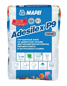 Клей для плитки Mapei Adesilex P9, серый