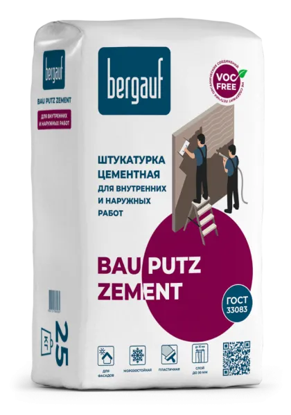 Штукатурка цементная  Бергауф Bau Putz Zement 25кг