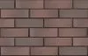 Кирпич клинкерный лицевой ЛСР Брюгге темно-терракотовый гладкий 0,7 НФ – купить по низкой цене в Тюмени в интернет-магазине Стройснаб Кирпич клинкерный лицевой ЛСР Брюгге темно-терракотовый гладкий 0,7 НФ в Тюмени