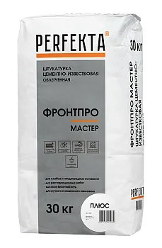 Штукатурка цементно-известковая Перфекта Фронтпро Мастер Плюс гладкая облегченная 25 кг