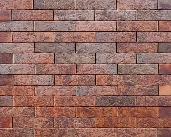 Распродажа Кирпич керамический лицевой Ликолор Тайга морион на заре скала 1 НФ