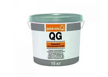 Квик микс (Quick-mix) QG Кварцевый грунтовочный состав
