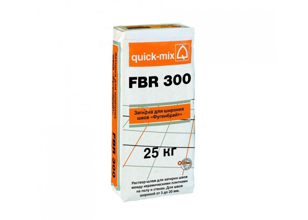 Квик Микс (Quick-mix) FBR 300 Затирка для широких швов "Фугенбрайт" 3-20мм., серый – купить по низкой цене в Тюмени в интернет-магазине Стройснаб Квик Микс (Quick-mix) FBR 300 Затирка для широких швов "Фугенбрайт" 3-20мм., серый