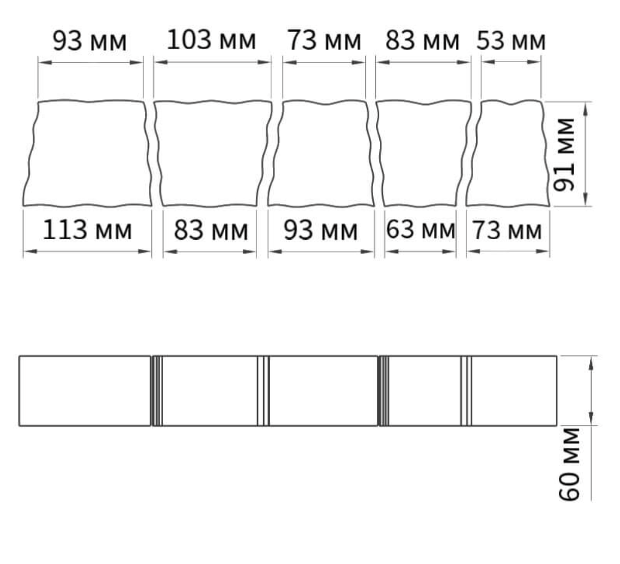Тротуарная плитка Поревит Колормикс гладкий "Абрис" Б.3.А.6 Тротуарная плитка Поревит Колормикс гладкий "Абрис" Б.3.А.6