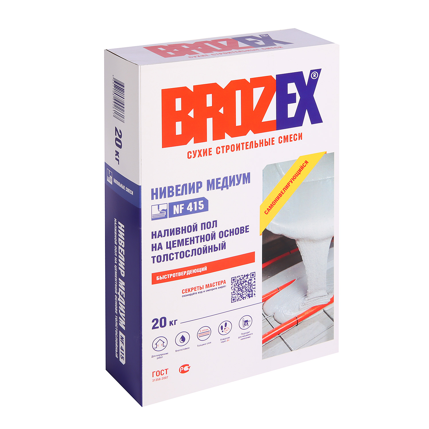 Ровнитель для пола NF-415 Нивелир Медиум BROZEX 20кг – купить по низкой цене в Тюмени в интернет-магазине Стройснаб Ровнитель для пола NF-415 Нивелир Медиум BROZEX 20кг
